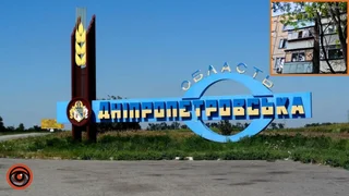 Армия рф более 10 раз атаковала Днепропетровскую область: есть пострадавший