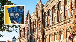 НБУ випустив нову пам’ятну монету «Господарська юстиція України»: що вона символізує