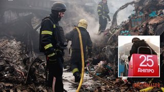 Працювали під загрозою нових ударів: у Дніпрі ліквідували пожежу у відділенні «Нової пошти» після обстрілу