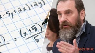 Міністр освіти Лісовий розповів, чи приберуть математику в іспиті з НМТ
