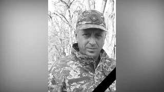 Дніпропетровська область втратила Захисника: обірвалось життя 49-річного старшого сержанта Володимира Компанійця
