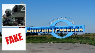 "Закріпитися не змогли": "Мучной" спростував інформацію про захоплення ворогом Новоскелюватого у Дніпропетровській області