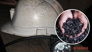 Армія рф вдарила по шахті у Шахтарському: є загиблий, робота підприємства зупинена