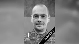 На війні загинув Захисник з Дніпропетровської області Олександр Поляєв