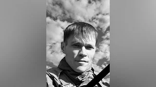 Жизнь за Украину отдал солдат Михаил Яковлев из Днепропетровской области