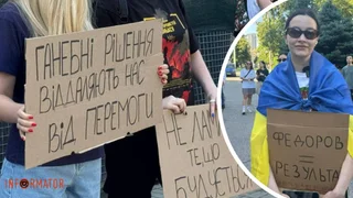 Флаги и плакаты в поддержку и. министра обороны: в Днепре протестуют против отставки Федорова