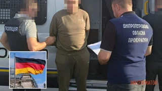 Из Германии экстрадировали мужчину из Кривого Рога, который за 8 тысяч долларов помогал "уклонистам" выехать