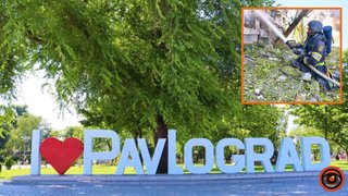 Жив під ракетами та “Шахедами”: росіяни вперше атакували Павлоград КАБом