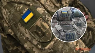 У Дніпропетровській області СБУ викрила дезертира, що шпигував на рф