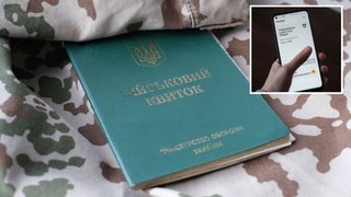 Мобілізація в Україні: переоформлення підстав для відстрочок тепер має менше ризиків