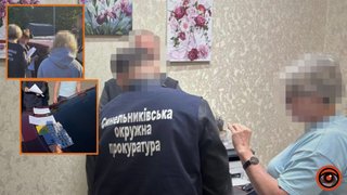 Обіцяли за 400 доларів оформити фіктивну інвалідність: у Дніпропетровській області судитимуть сестер