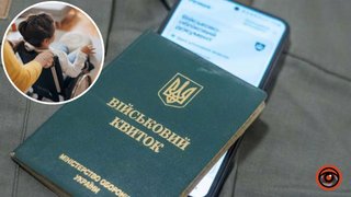 В Україні змінили порядок автоматичного продовження відстрочки для деяких громадян
