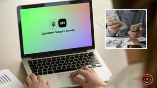 До 1 мільйона гривень на власну справу: українці можуть подати заявки у «Дії» на бізнес-гранти до 31 липня
