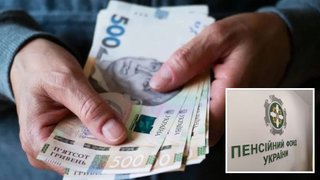 Пенсій фонд три роки не платив пенсію українцю, заборгувавши понад 250 тисяч гривень: Лубінець заявив про незаконність відмови у виплатах