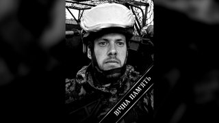 На щите домой вернулся 23-летний штурмовик из Днепропетровской области Богдан Бескровный