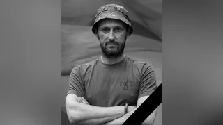 Во время лечения остановилось сердце военного из Днепропетровской области Ростислава Лупашко