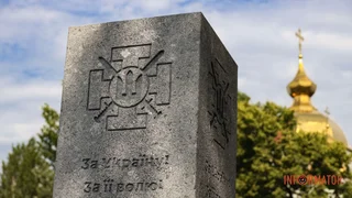 «За Украину! За ее волю!»: в Днепре открыли первый районный мемориал в честь погибших Защитников