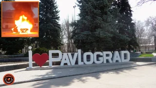 5 раненых: россияне вечером 8 августа атаковали Павлоград, есть возгорание