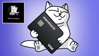 У monobank уже 500 тисяч ФОПів: як швидко відкрити рахунок для свого бізнесу