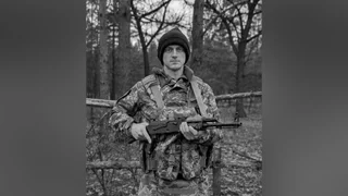У першому бойовому завданні загинув 29-річний Максим Циммер із Жовтих Вод