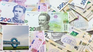 Прифронтовым громадам выделили 2,3 миллиарда гривен: сколько получит Днепропетровская область и куда пойдут деньги