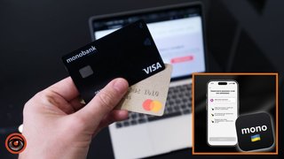 Без ручного ввода реквизитов: в monobank можно оплатить счет по фото