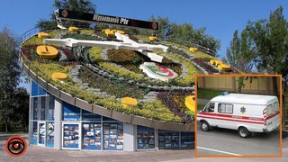 Вражеская атака по Кривому Рогу 16 августа: состояние пострадавших