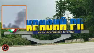 Под прицелом – промышленное предприятие: враг ударил 17 августа по Кривому Рогу