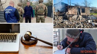 Наводил атаки с телефона племянника: в Днепропетровской области на скамье подсудимых окажется 25-летний мужчина