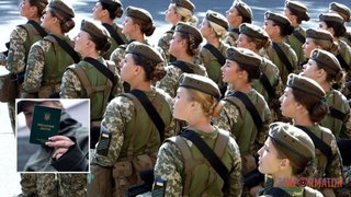 Женщин предлагают мобилизовать наравне с мужчинами: как на петицию отреагировали в Днепропетровском облсовете
