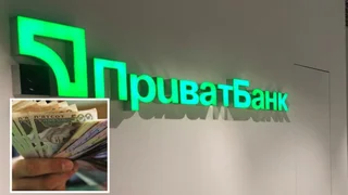 Беріть з собою готівку: у роботі "ПриватБанку" стався збій