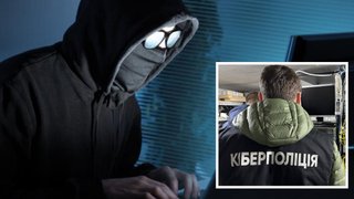 Украинцы получают мошеннические письма от имени киберполиции: как уберечься