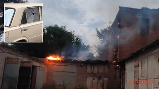 Атака дронами и авиабомбой: что известно о вражеском ударе по Днепропетровской области
