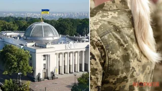 У Верховній Раді поставили крапку у питанні мобілізації жінок