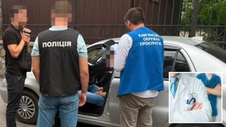 У Кам'янському сімейний лікар обіцяв чоловіку за дві тисячі доларів допомогти оформити фіктивну інвалідність