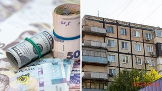 Дніпро та область отримають 254 мільйони гривень: куди спрямують ці кошти
