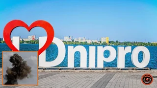 Во время тревоги в Днепре 2 сентября прозвучал взрыв
