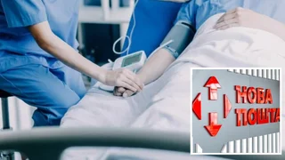 Удар по депо "Нової пошти" у Дніпрі: в якому стані знаходяться постраждалі