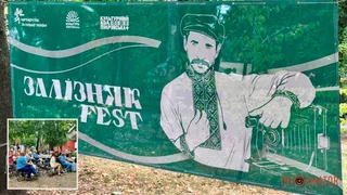 Пам’ять про Покровськ через фотографії: у Дніпрі відбувся фестиваль «ЗАЛІЗНЯК-fest»