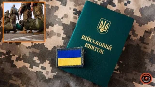 В Україні пропонують знизити мобілізаційний вік до 55 років: петиція