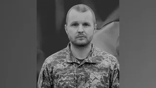 Назавжди 39: пішов у вічність воїн Максим Чорноморець з Дніпропетровської області