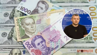 Госбюджет-2027: Правительство хочет забрать из бюджетов Днепропетровской области 4,5 миллиарда гривен