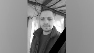 Війна забрала життя солдата з Дніпропетровської області В'ячеслава Комишана