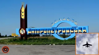 Є постраждала: ворог понад 10 разів атакував Дніпропетровську область БпЛА
