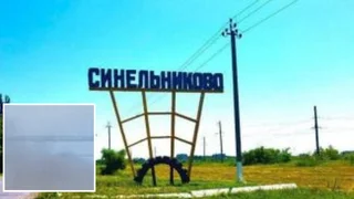 Под вражеским ударом оказалось отделение логистической компании в Синельниково, люди не выходят на связь