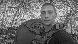 На Изюмском направлении пал воин из Днепропетровской области Андрей Науменко, который работал в "Газсетях"
