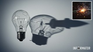 Графіки повертають: в Україні обмежуватимуть електроенергію для споживачів