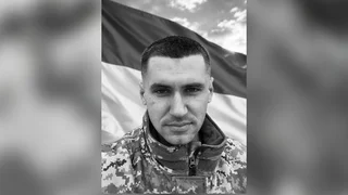 Під час виконання бойового завдання загинув 27-річний оператор дронів Владислав Терновський з Самару