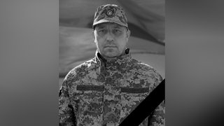 Війна забрала життя Захисника з Дніпропетровської області Юрія Хлівецького