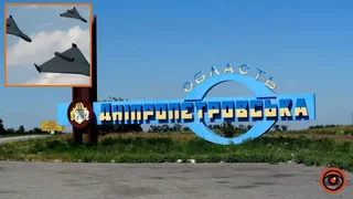 Двоє загиблих, є поранені: ворог атакував Дніпровський та ще 4 райони області